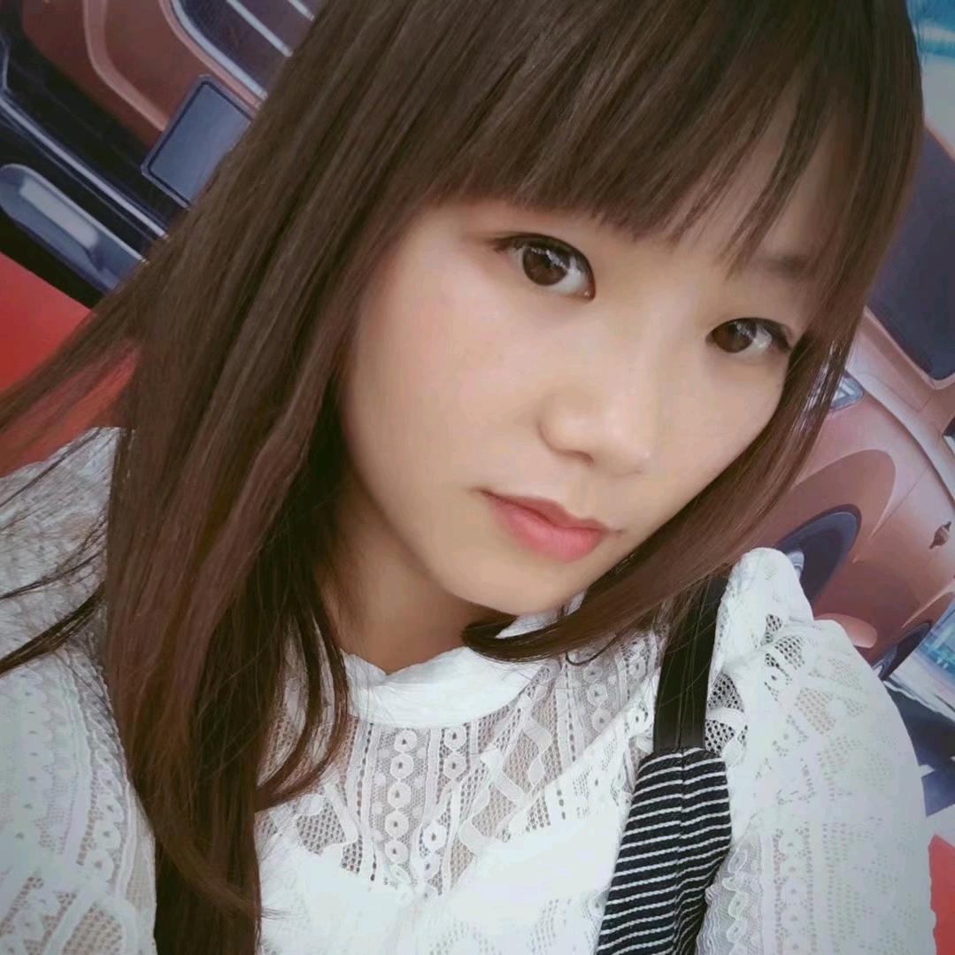 安冉无恙