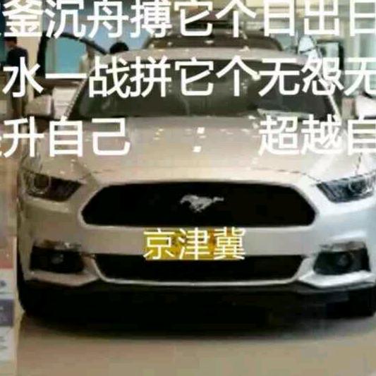暴躁的车轮