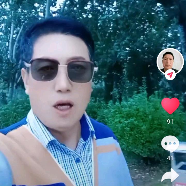 召林