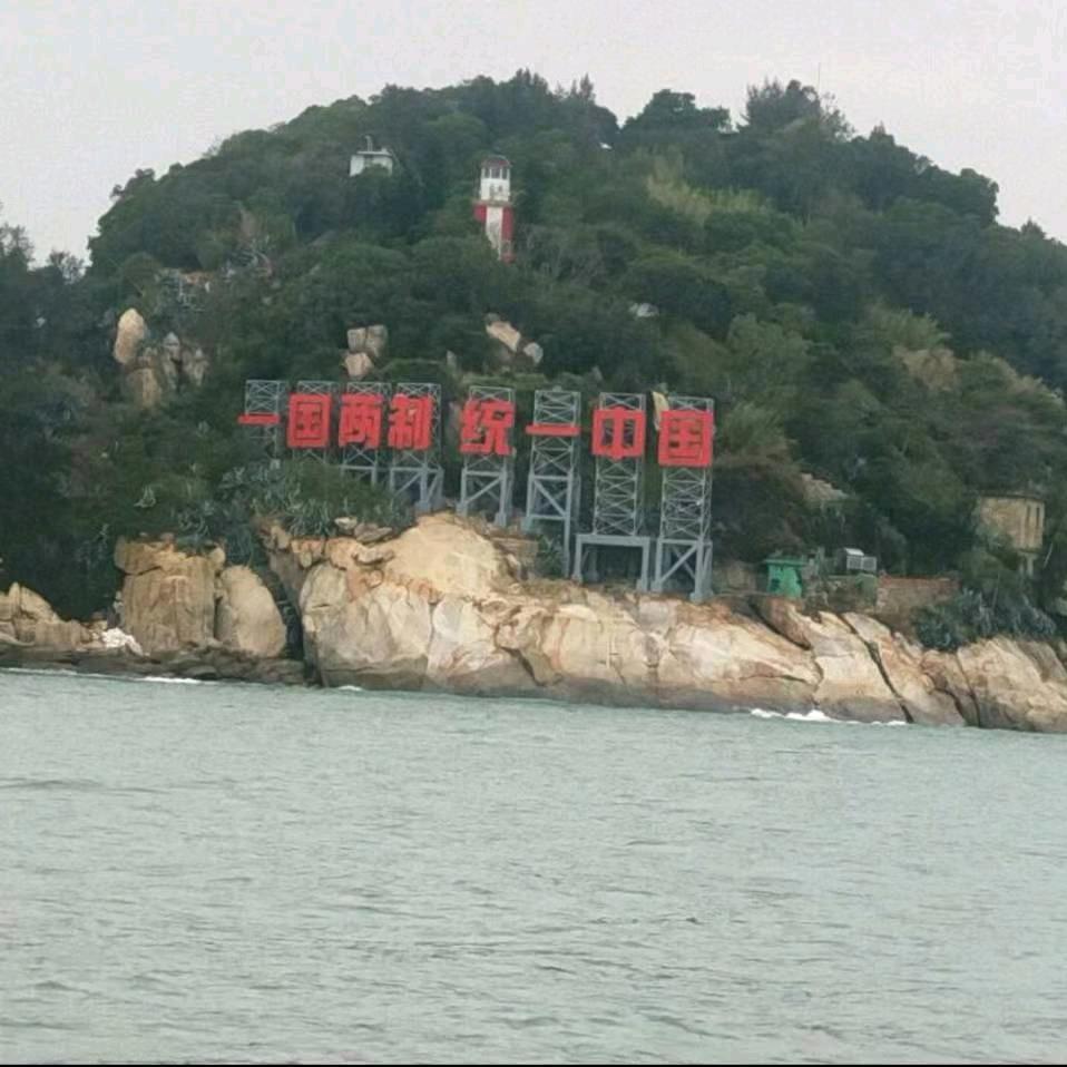 蓝阳