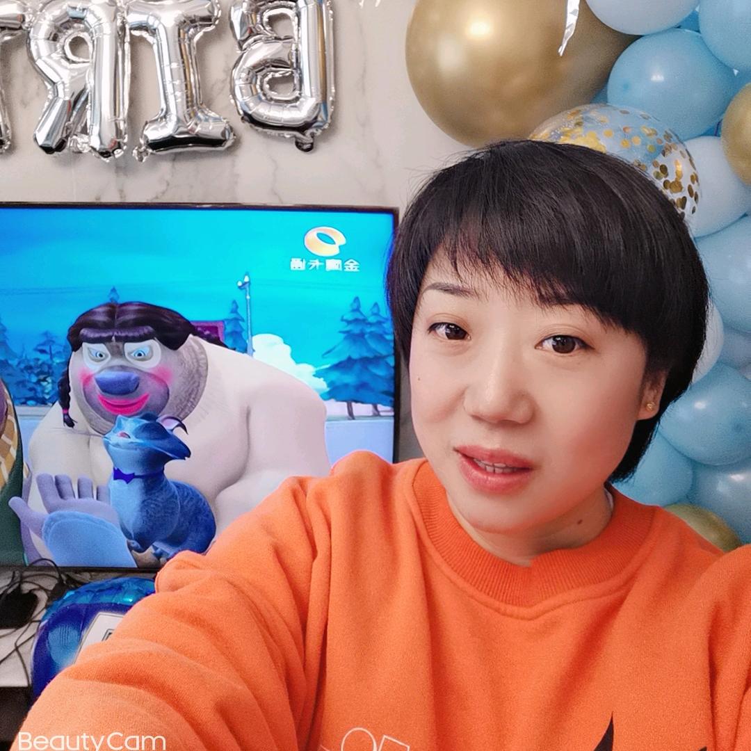 甘肃康辉新港城营业部