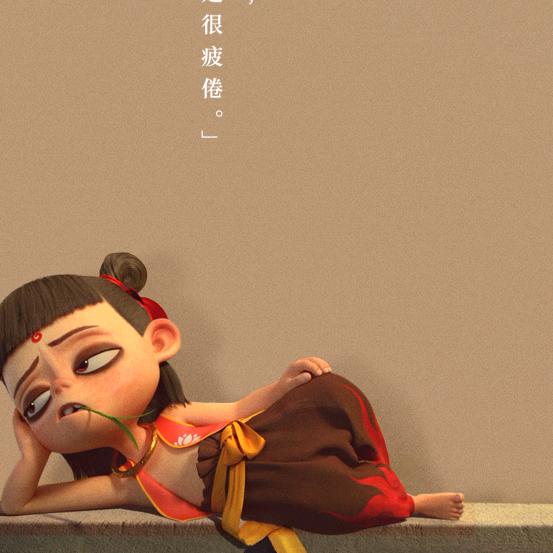 心宽与乐