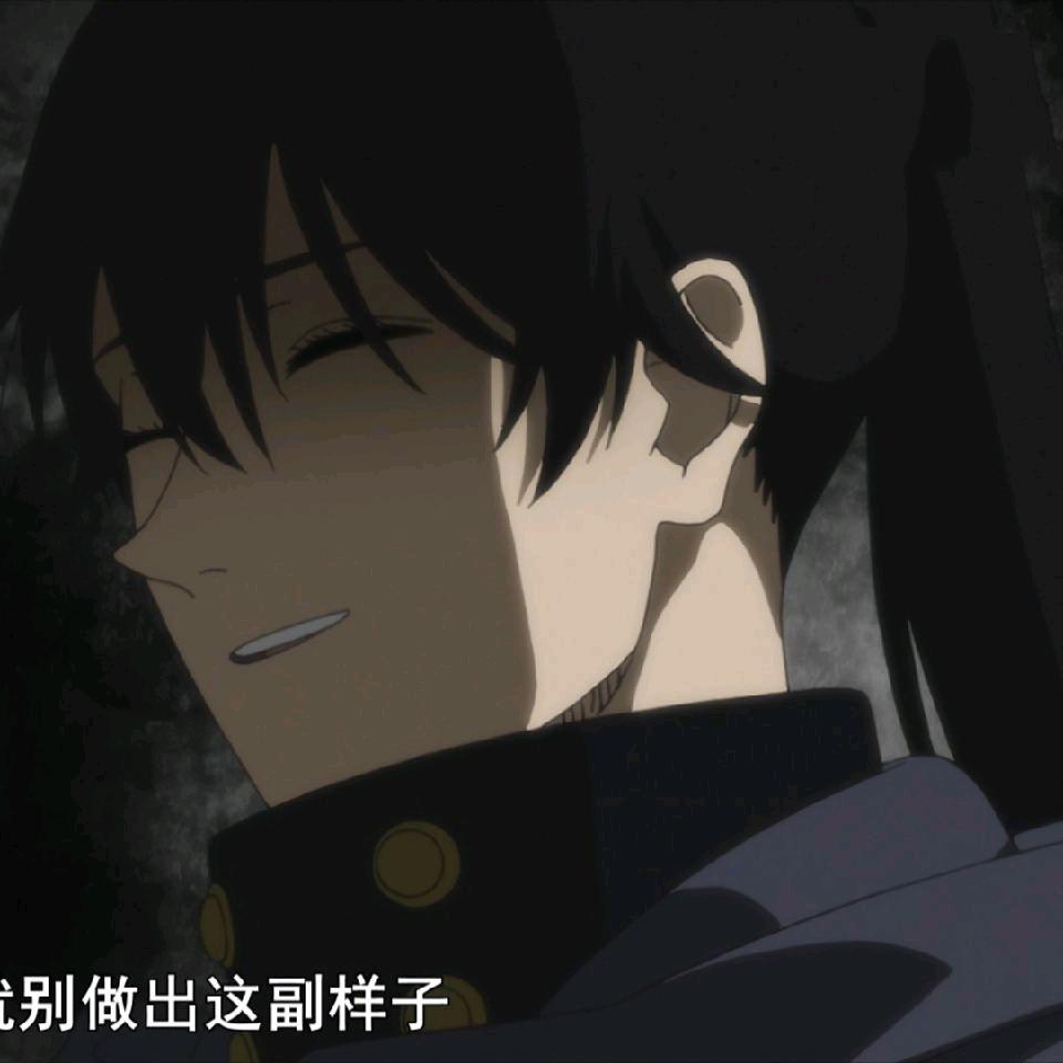 陳念真