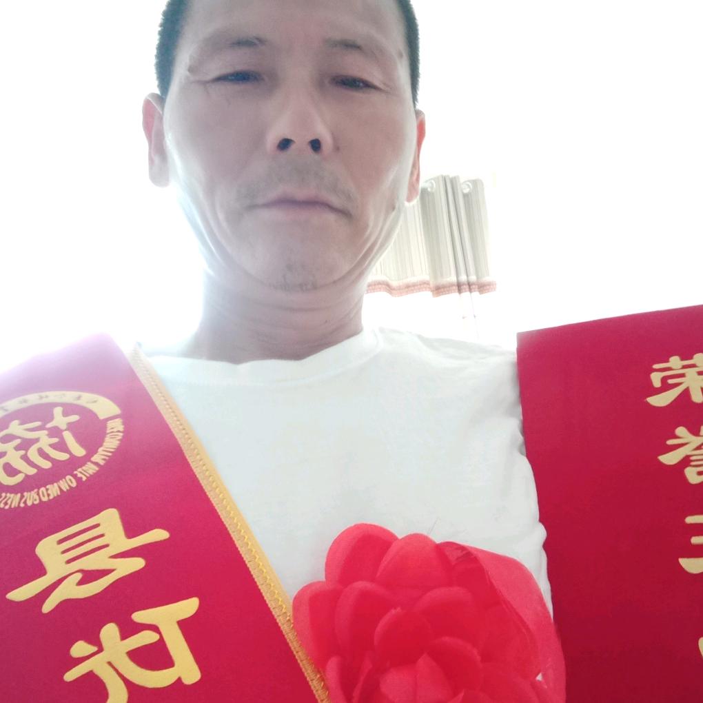 义务！责任！