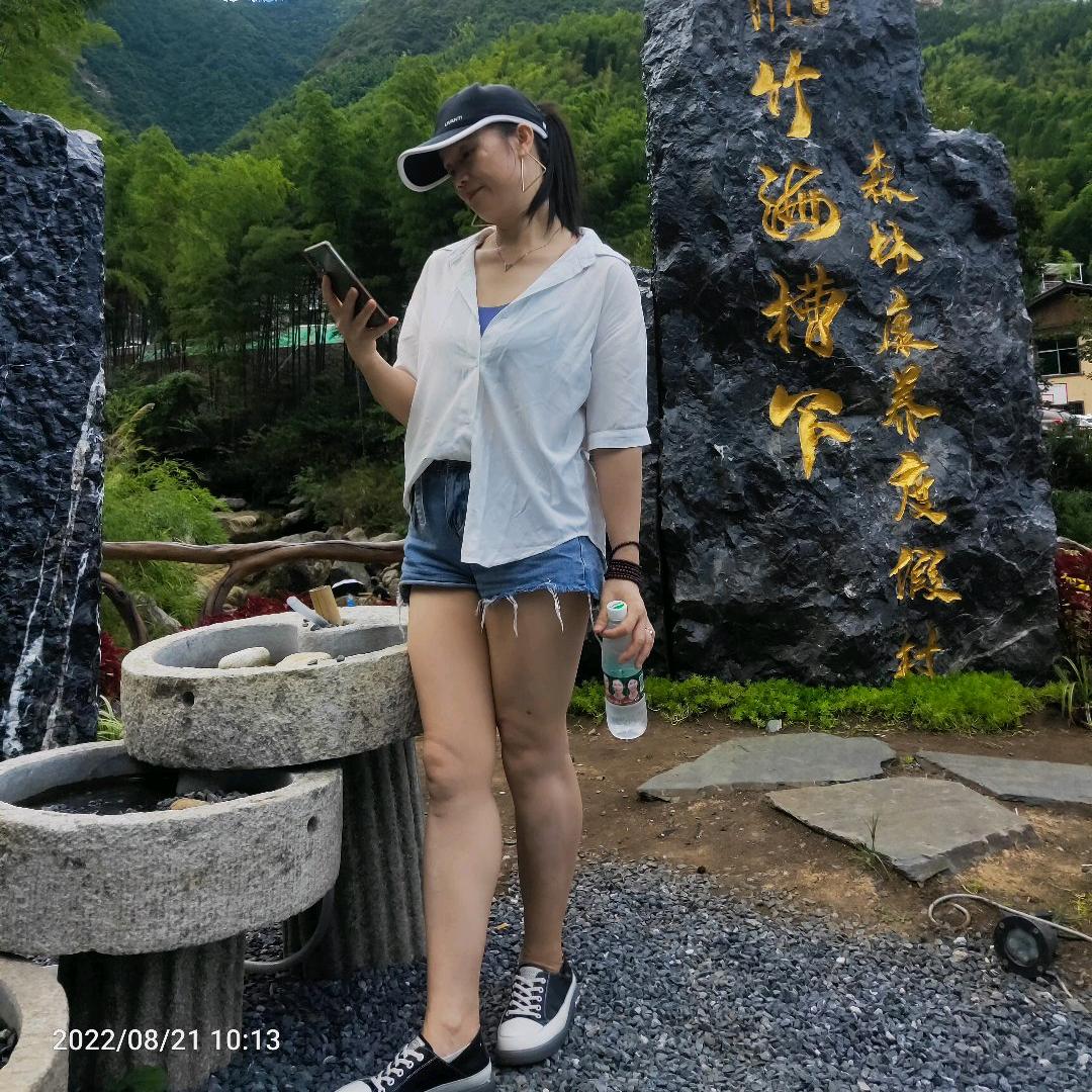 夏雨🌹