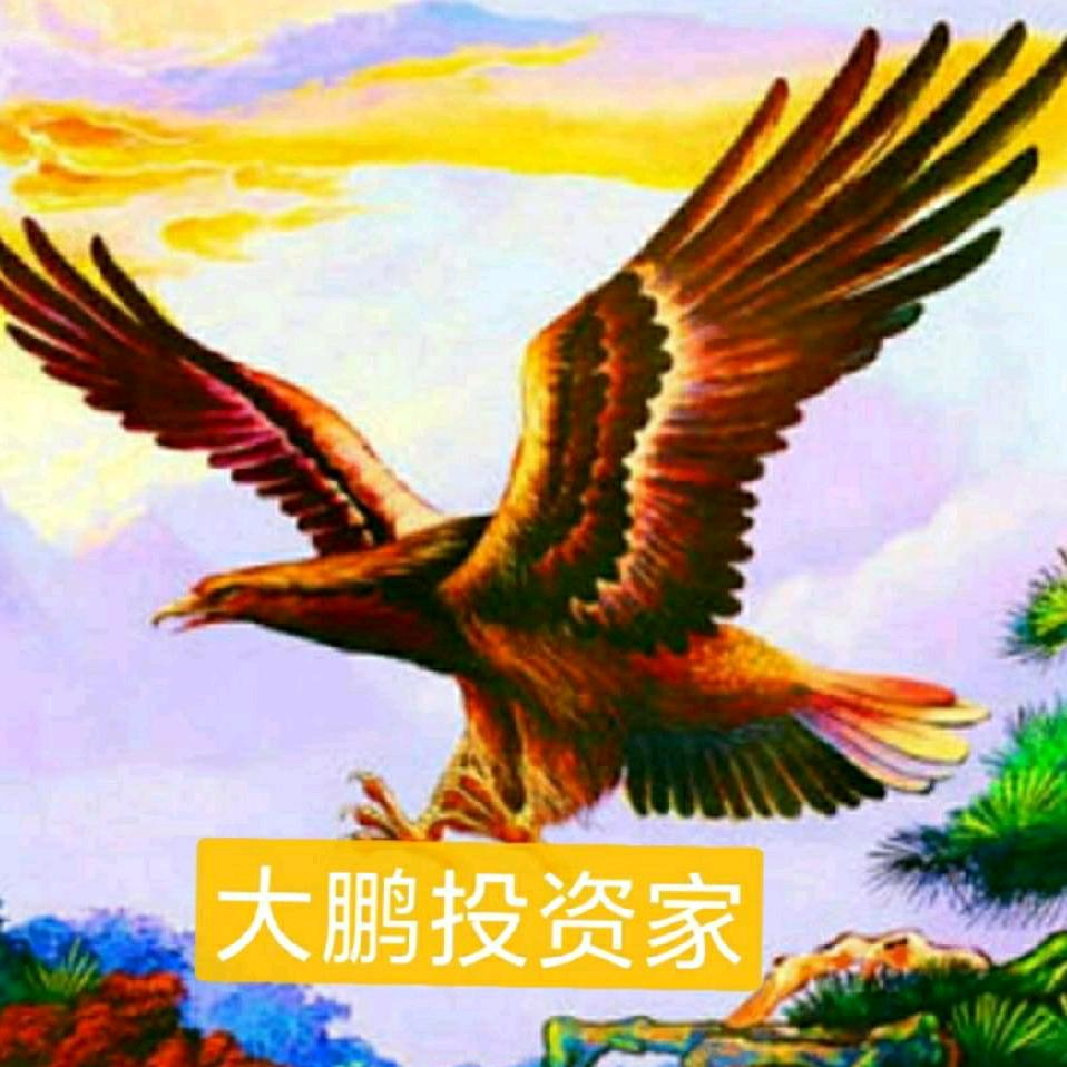 证券投资
