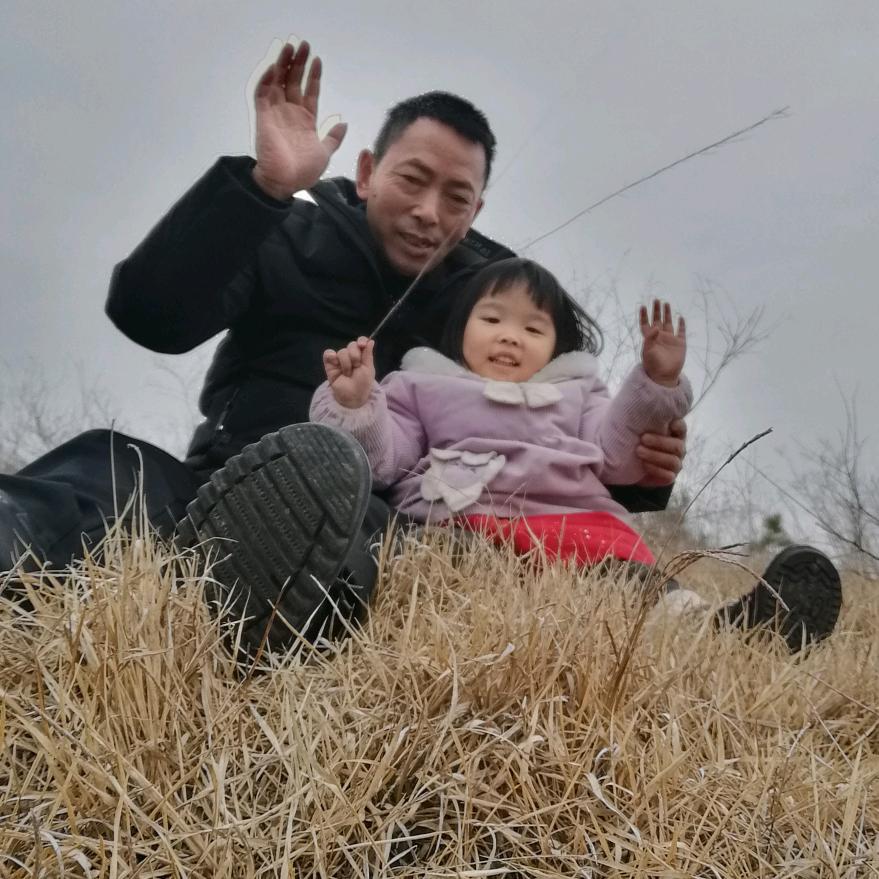 牛郎