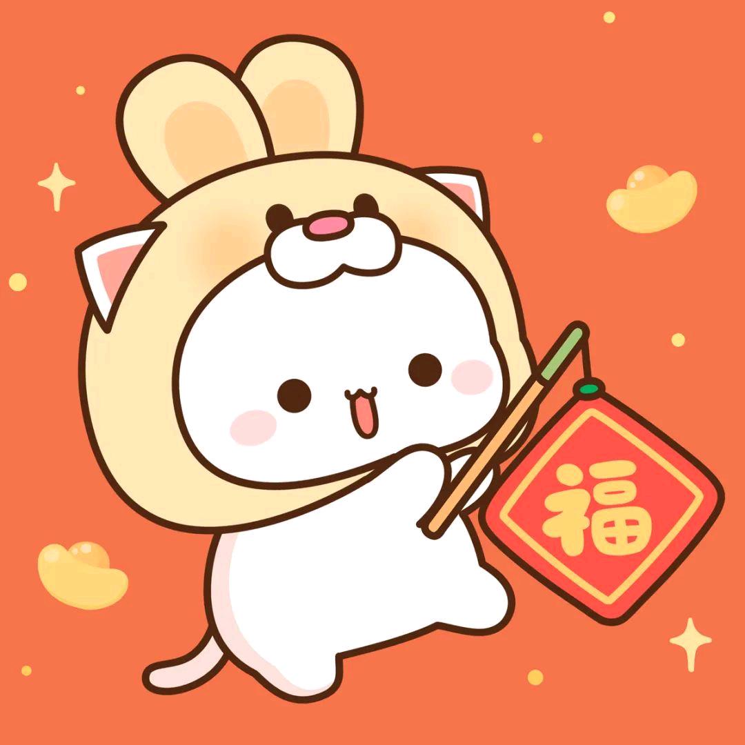 诺
