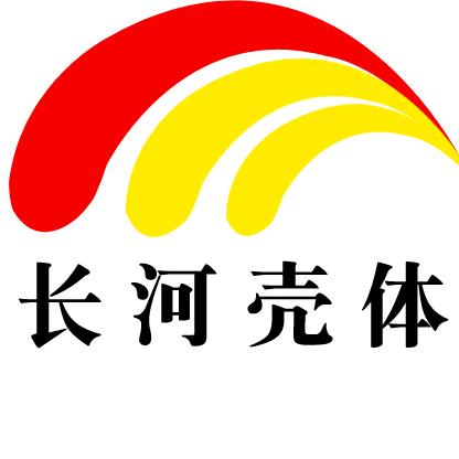 仪器仪表机箱壳体（长河机箱–王姐）