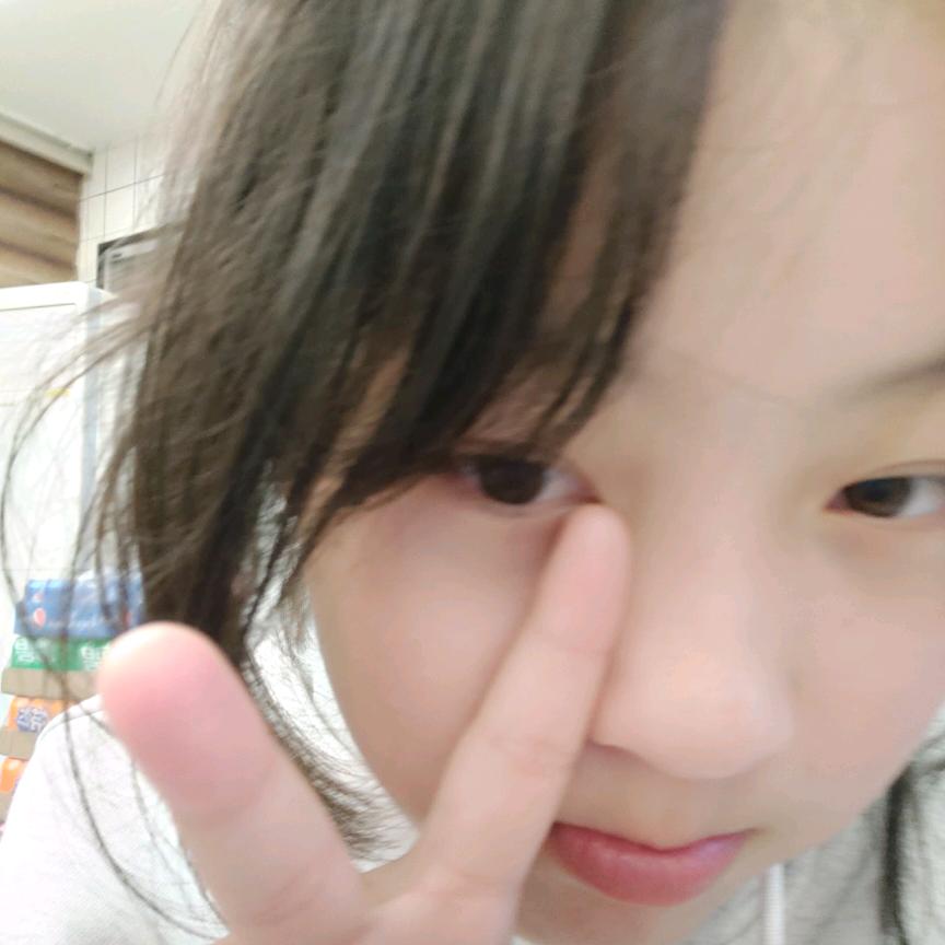 英子
