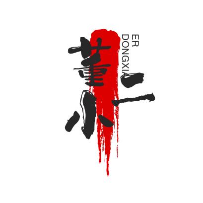 董小二说剧@抖音