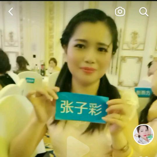 张子彩：孝灯演出和卖木地板包安