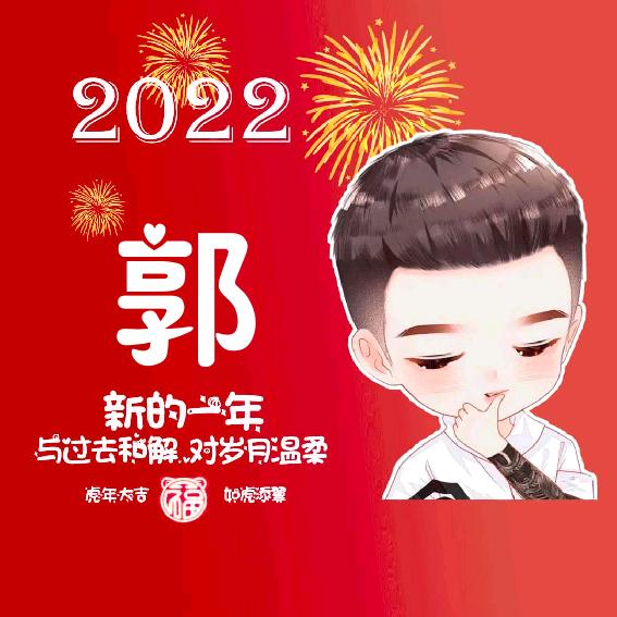 丨相见丶不如怀恋丨