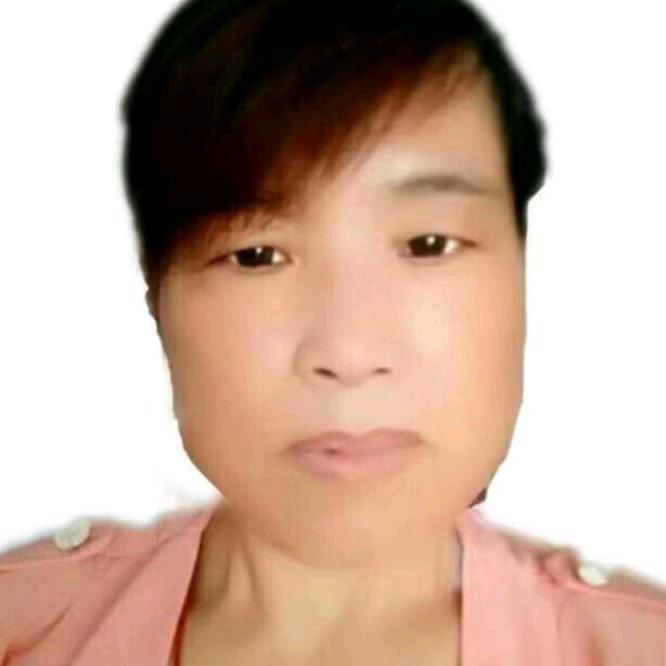 爱馨