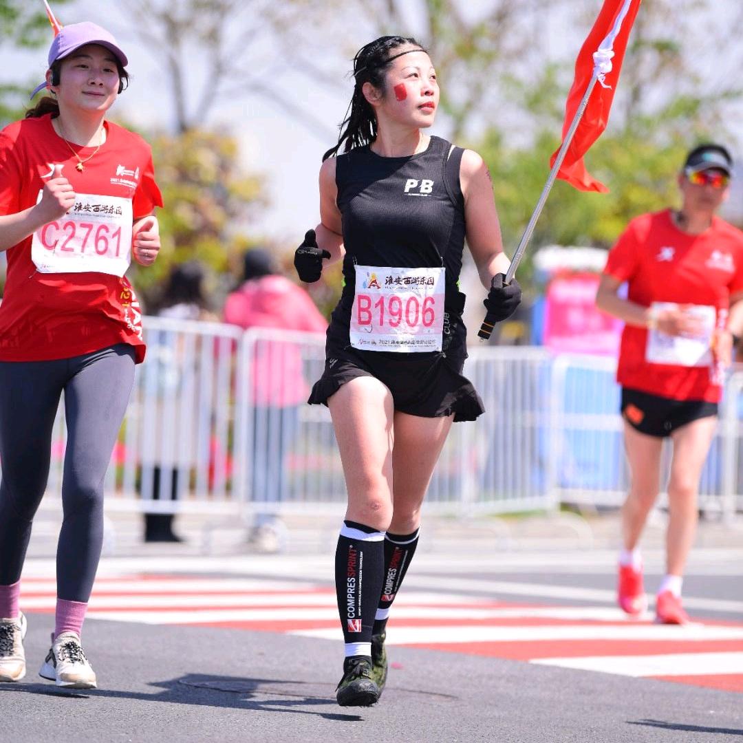 丽丽姐橱窗四季优品