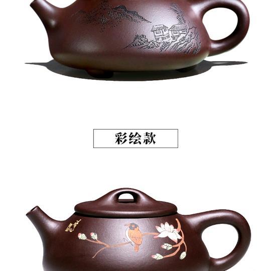 大海、′:、:′、1′洲