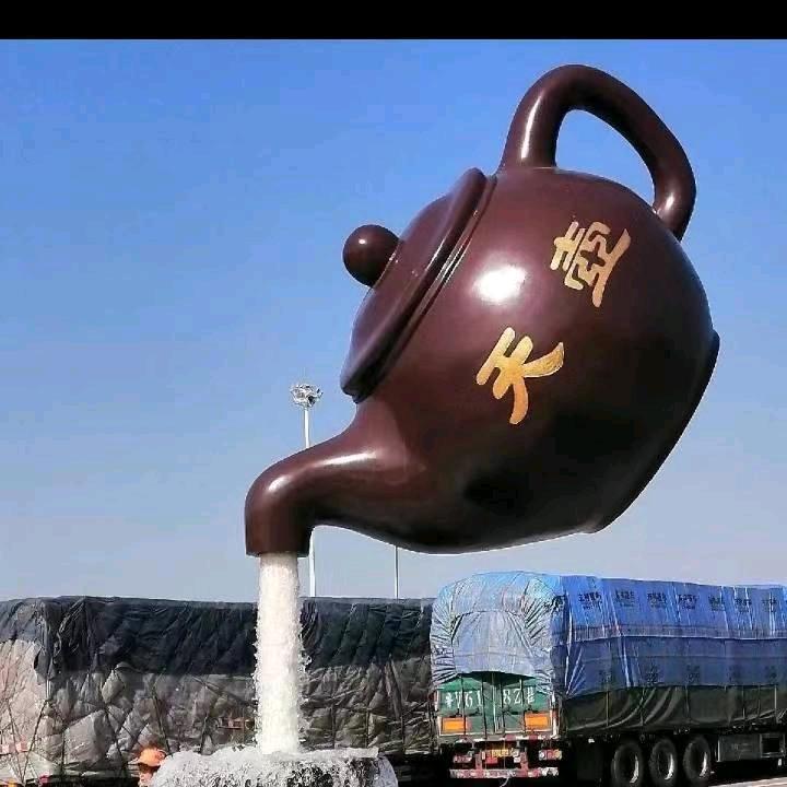 忧思難忘