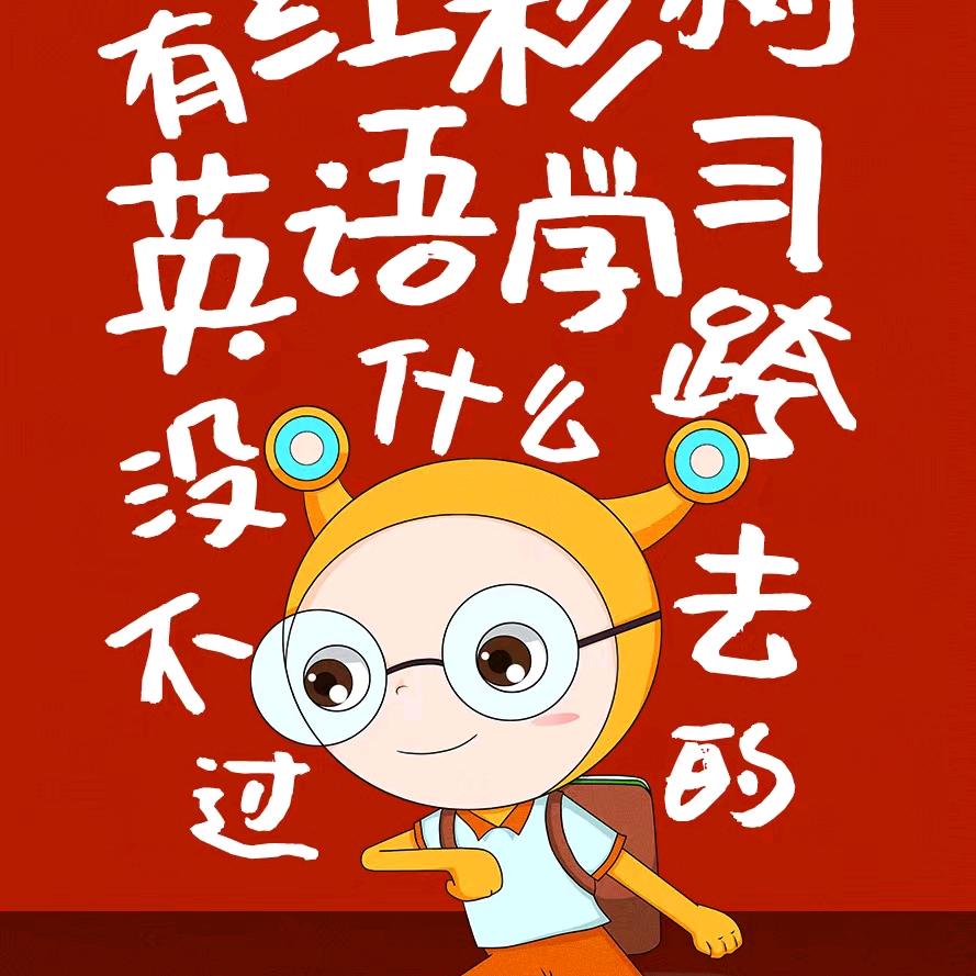 小红本阜阳颍东 体验中心