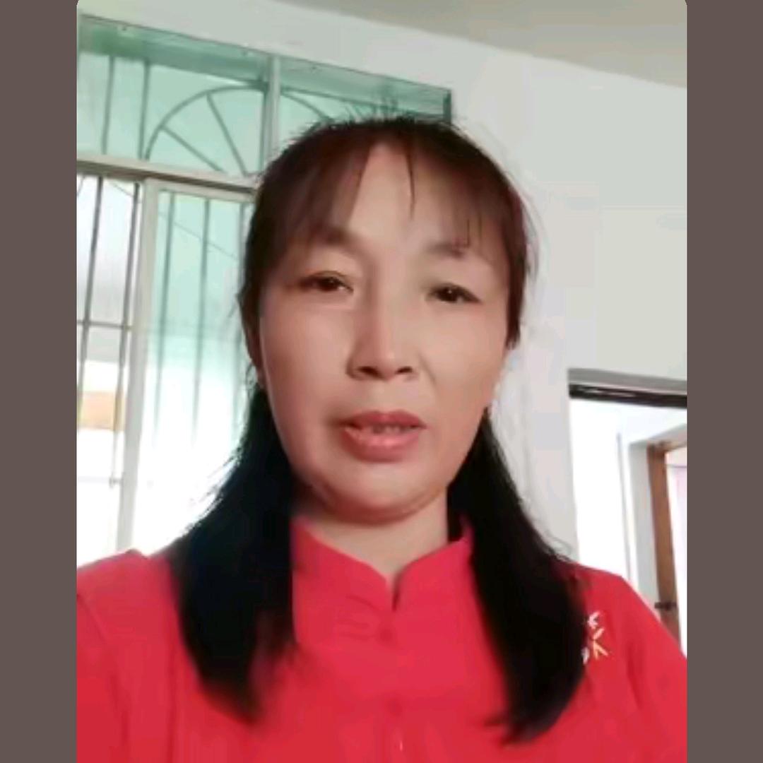 郑三姐