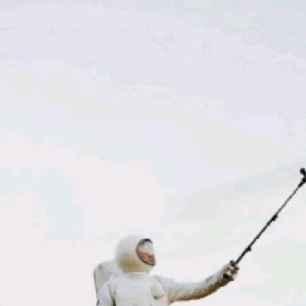 Eon.