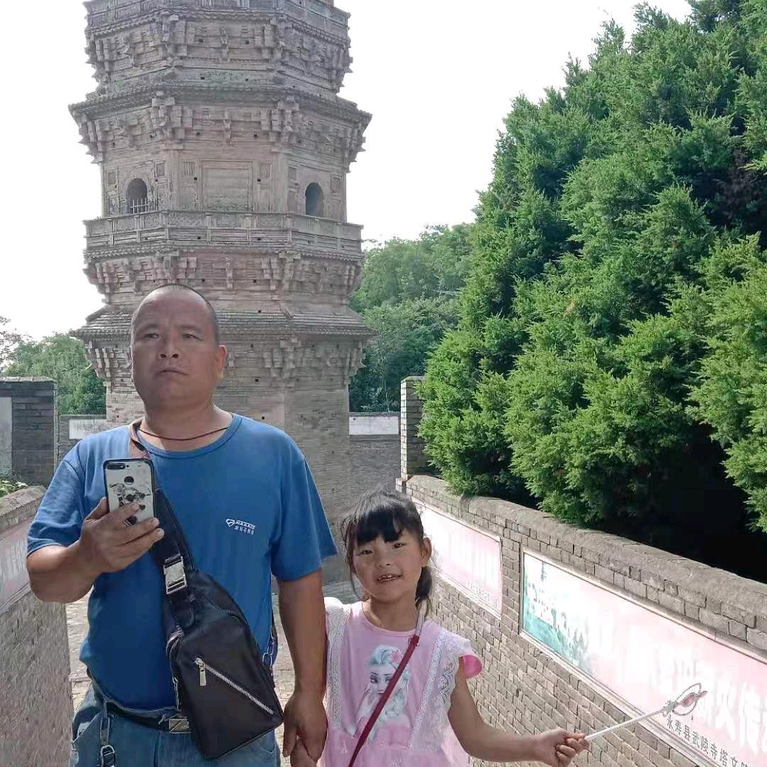 美好人生备忘录