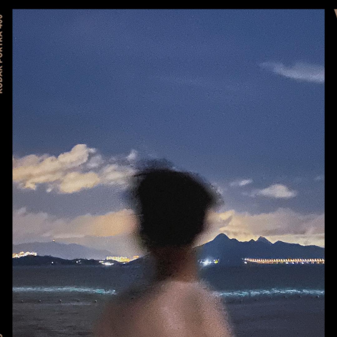 沐非木
