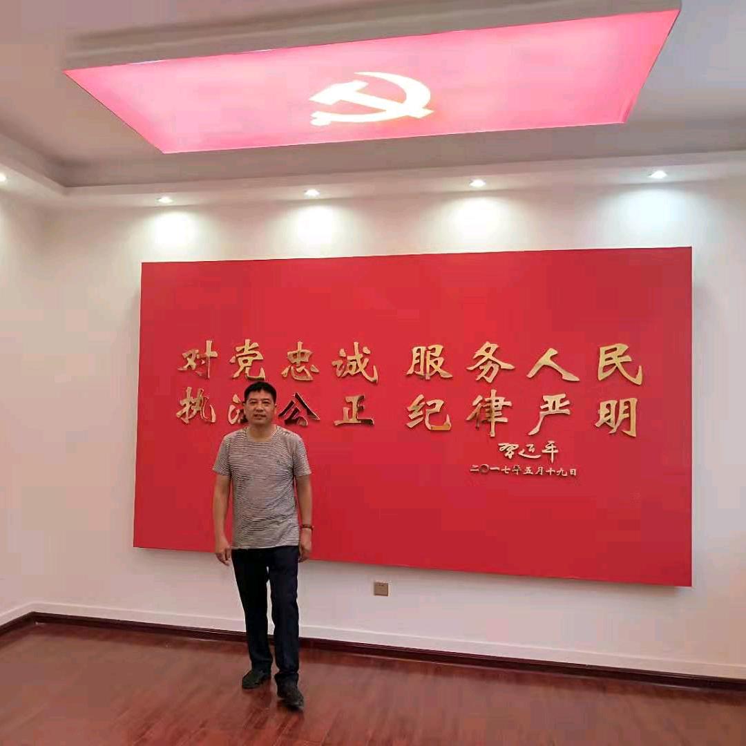辉龙