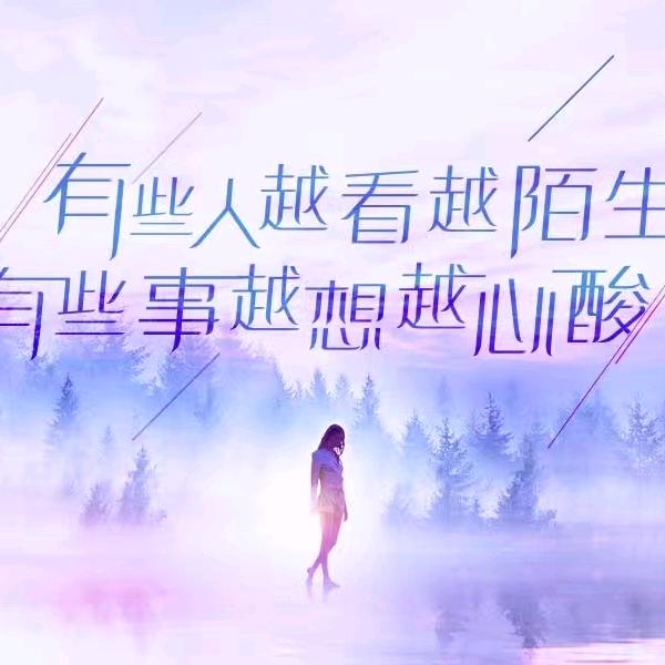 ღ᭄善变地岁月꧔ꦿꦿ