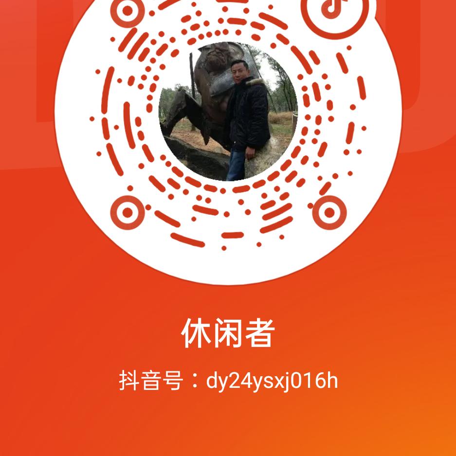 915大物垂钓山庄