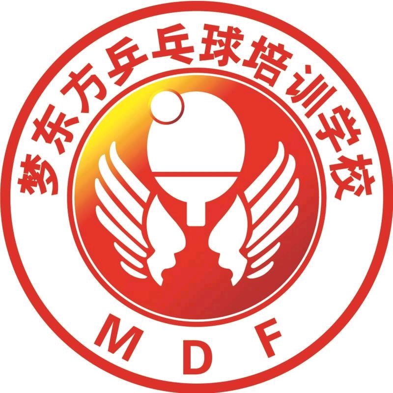 原阳县恩泽乒乓球俱乐部