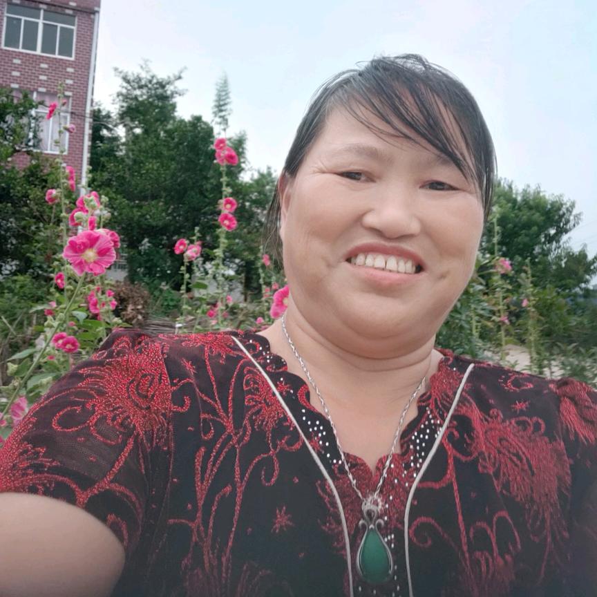 珍