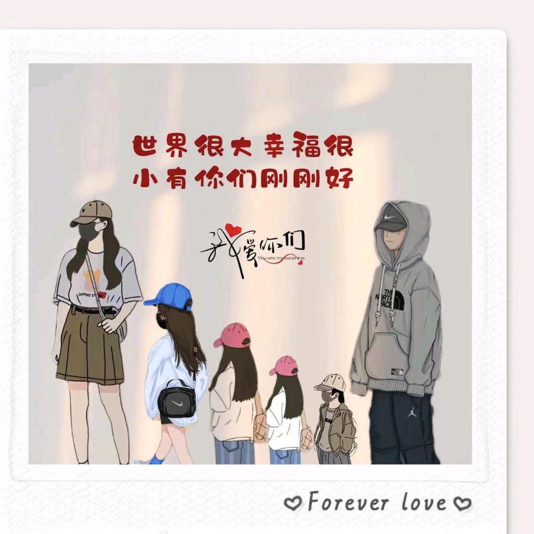 蓉蓉小姐姐