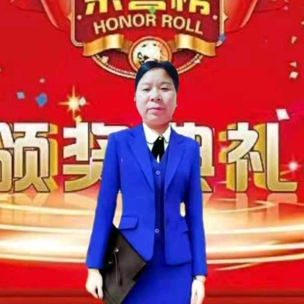 随遇而安