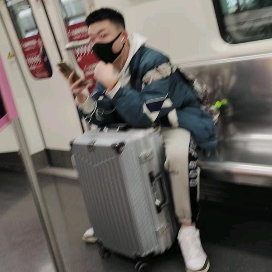 洋了个洋.