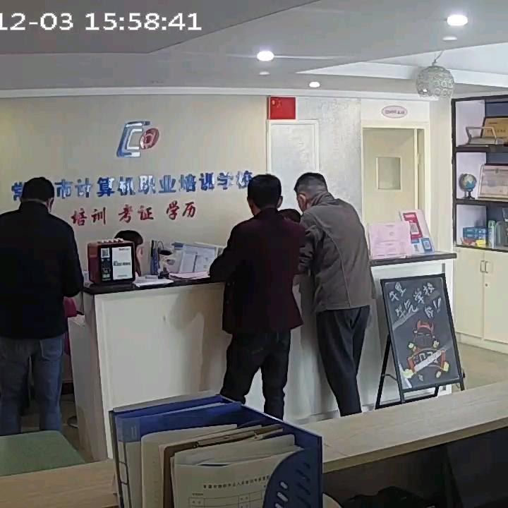常德达人劳务有限公司