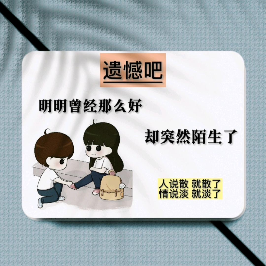 🚬ঞৣঁপ᭄᪲浓烟☬伴酒꫞꧂