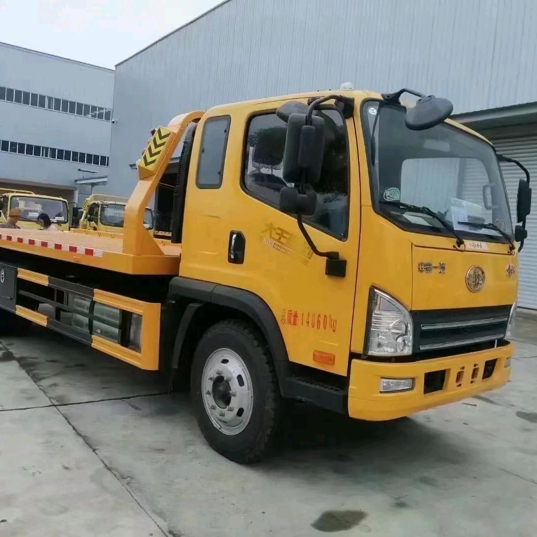 报废汽车回收、道路救援周千八