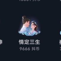 瞳瞳ƪ