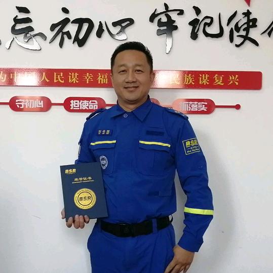 国哥励志前行