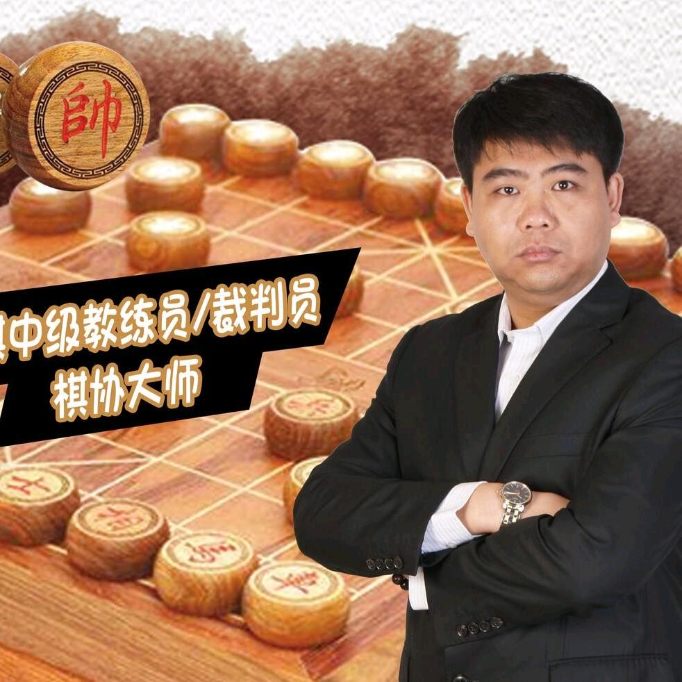 棋协大师管云丰
