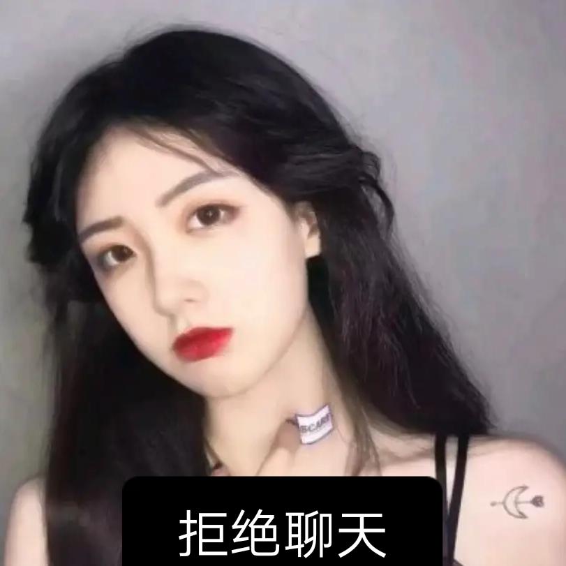 花好月圆