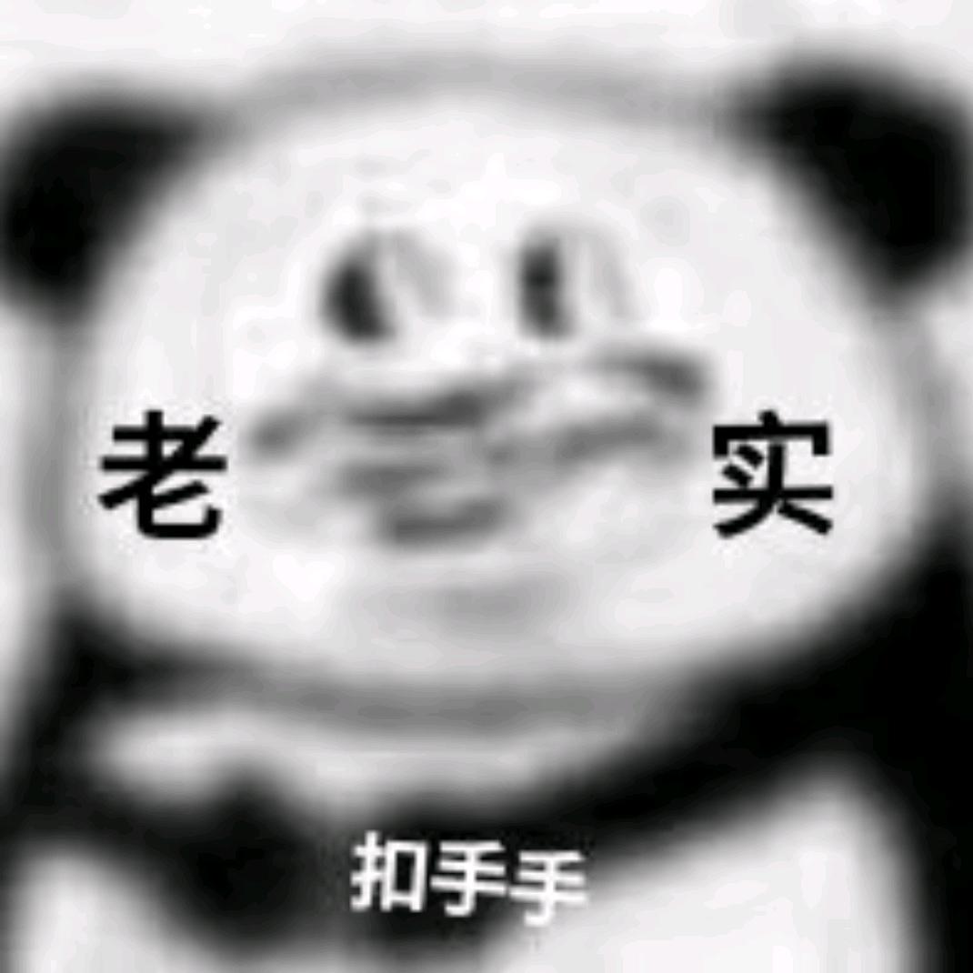 董千瑞