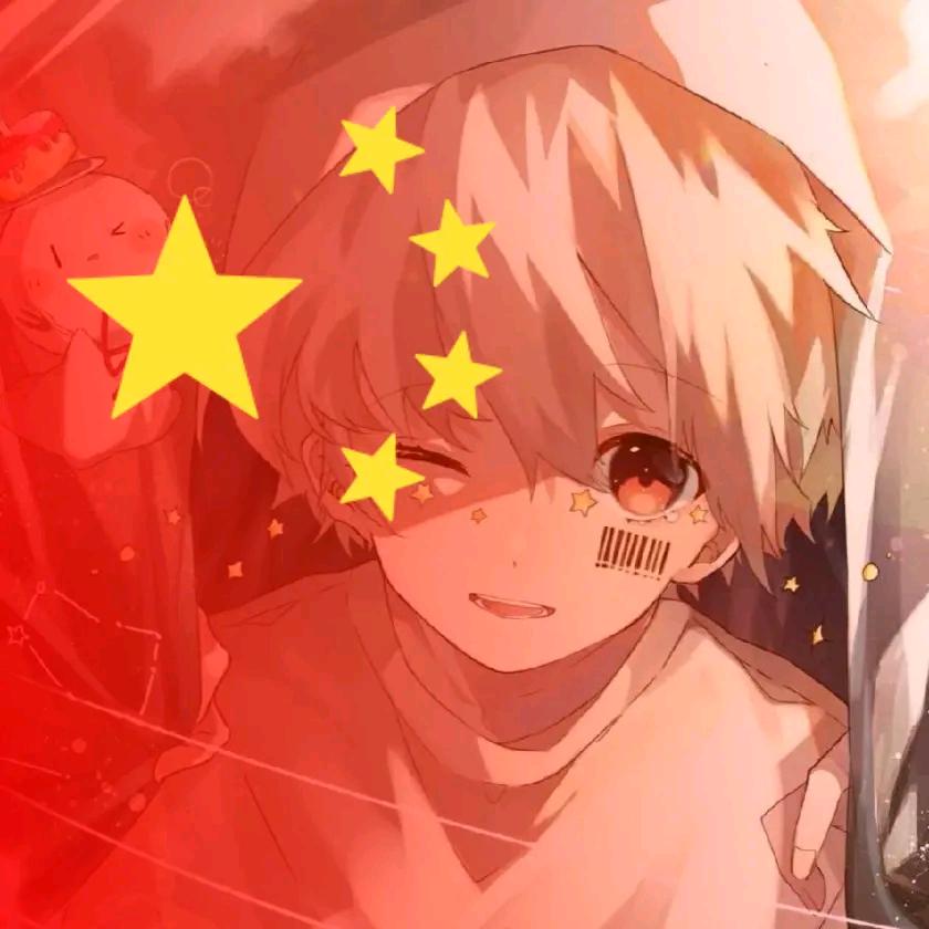 夕夕（