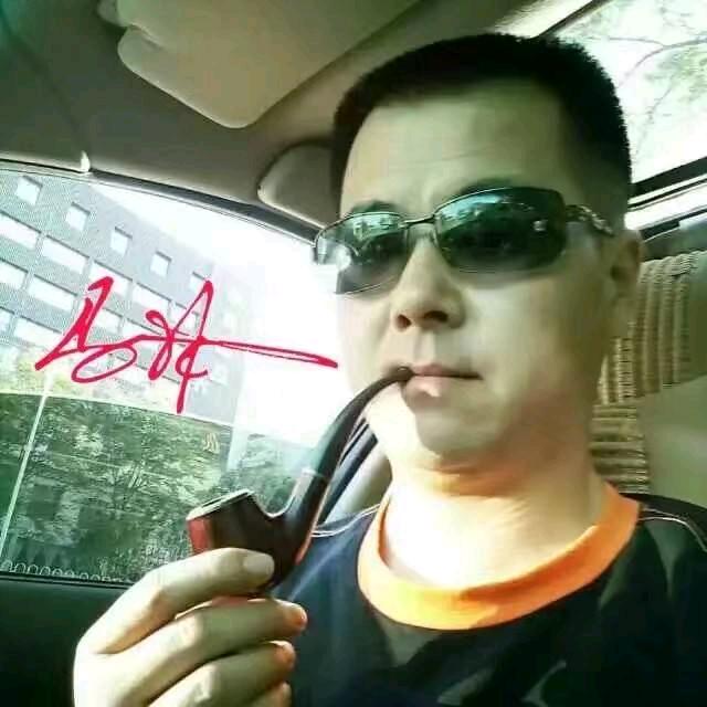 阿林