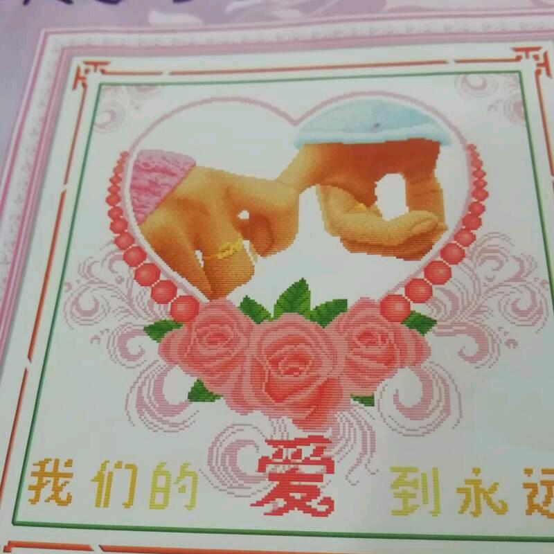 👬 瑞🍎 瑞@