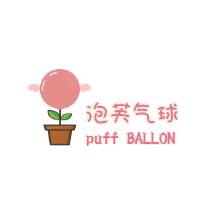 长沙市芙蓉区卿卿气球派对文化传播工作室