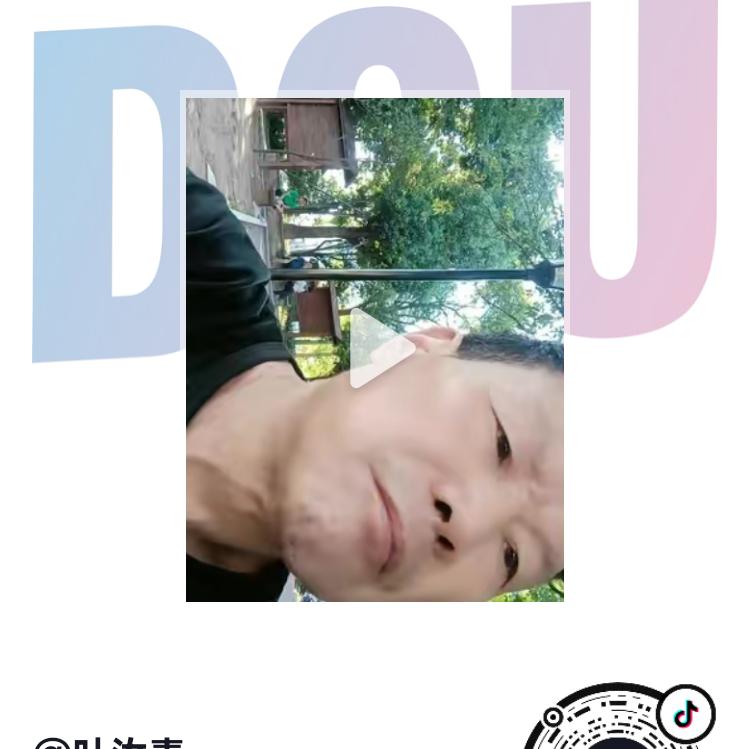 叶汝青