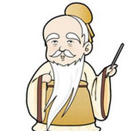 孔子
