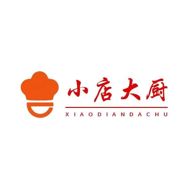 沙河渡口小店大厨饭店