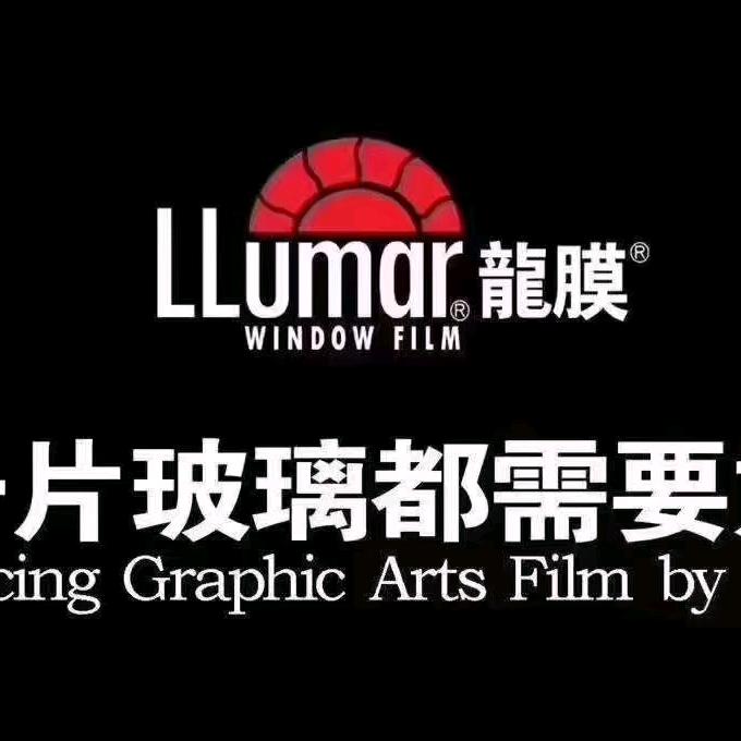 文水县则天街兄弟靓车行